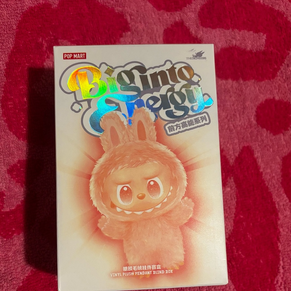 Bigmo Fregu Vinyl Plush Pendant Blind Box - Brown